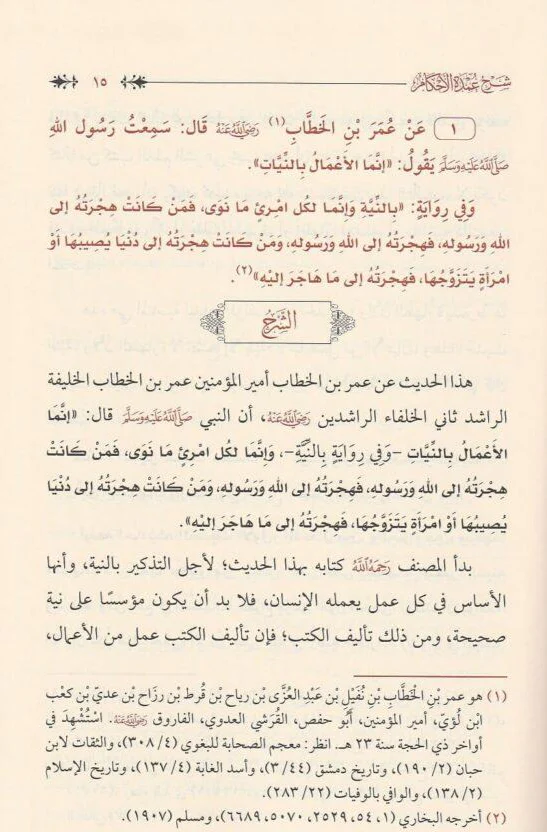 صورة المنتج 3