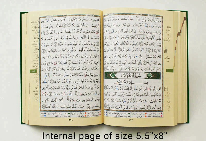 صورة المنتج 4