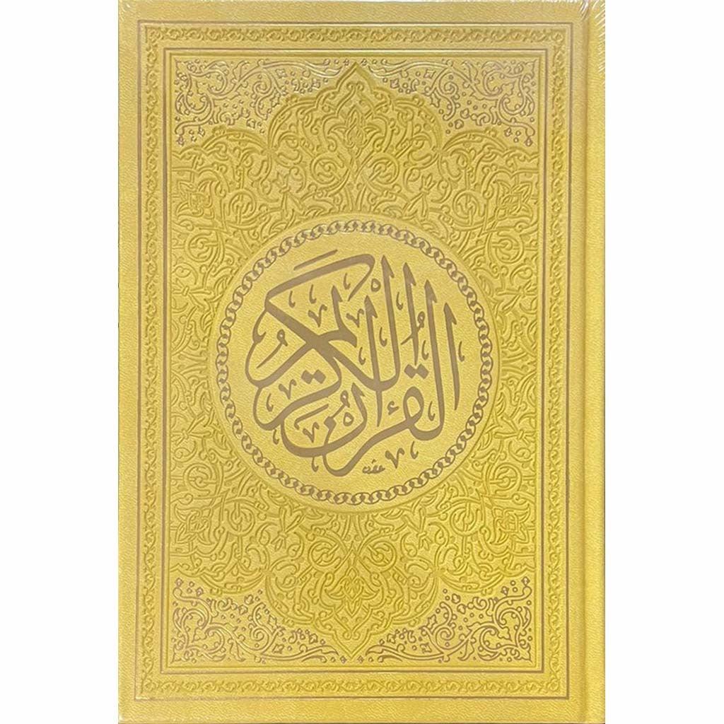 صورة المنتج 10