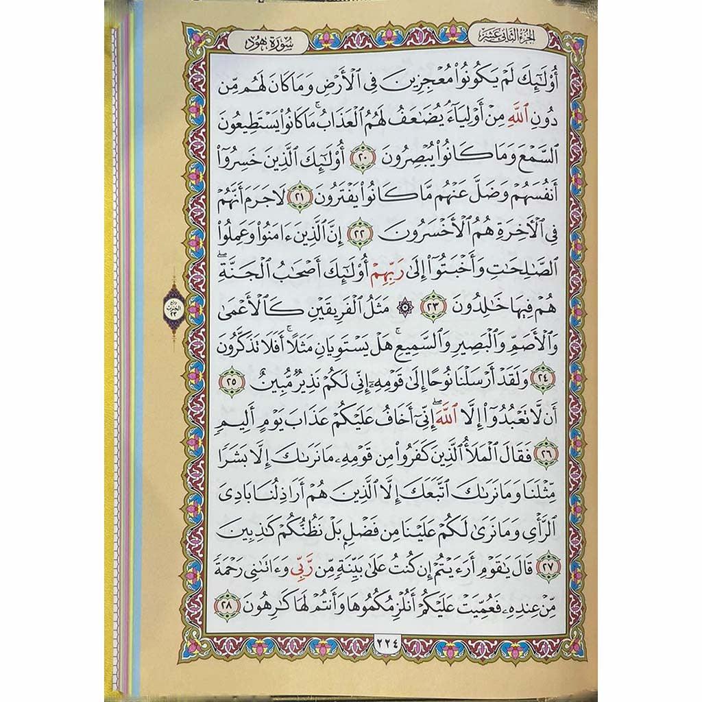 صورة المنتج 11