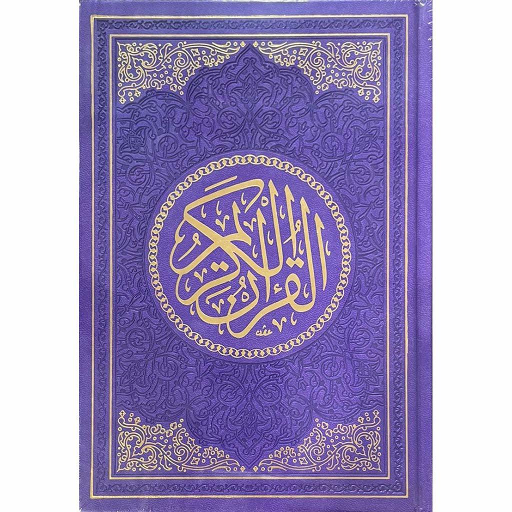 صورة المنتج 6
