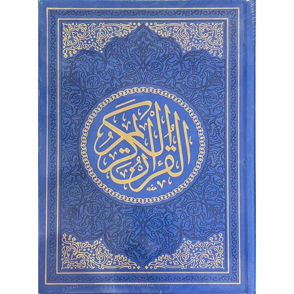 صورة المنتج 7