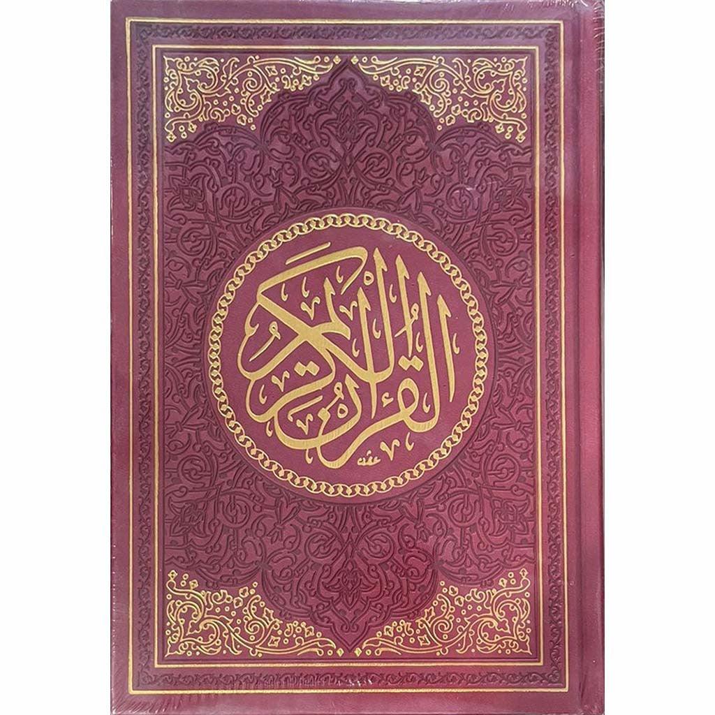 صورة المنتج 8