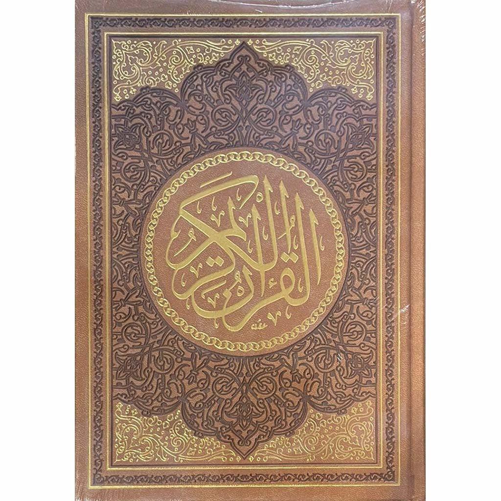 صورة المنتج 9