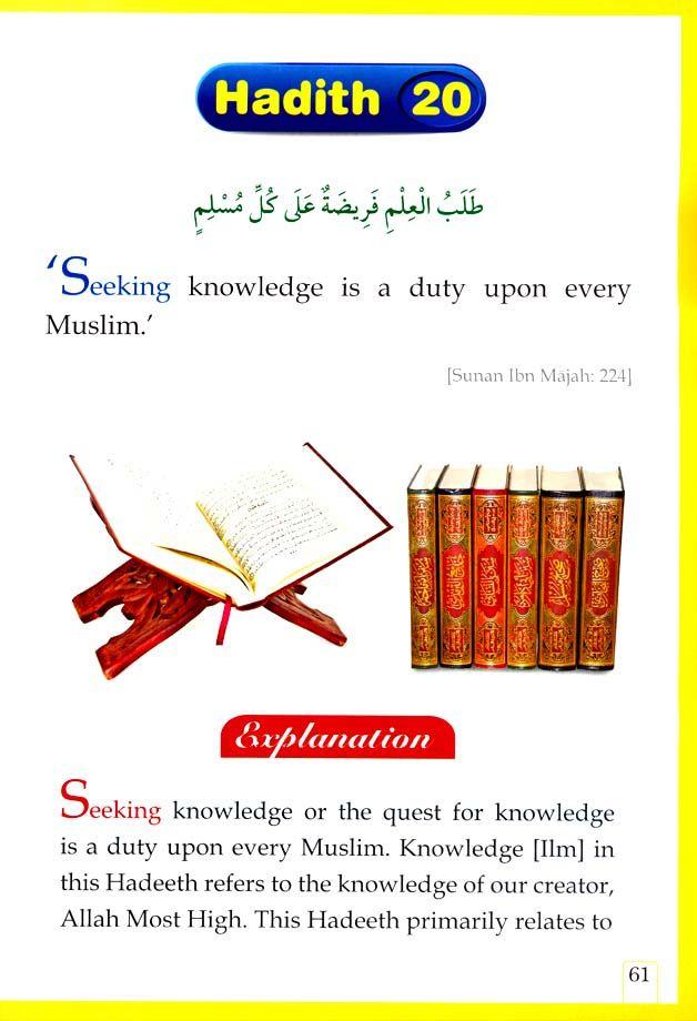صورة المنتج 5