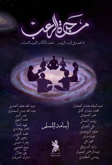 صورة المنتج 1