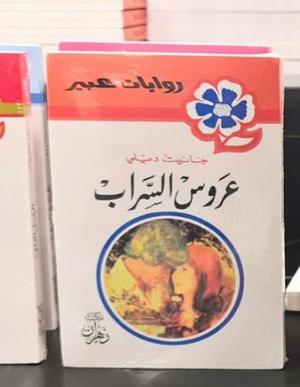 صورة المنتج 1