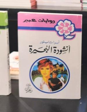 صورة المنتج 1
