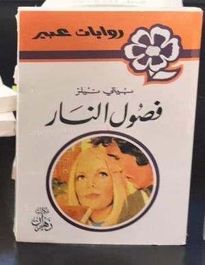 صورة المنتج 1