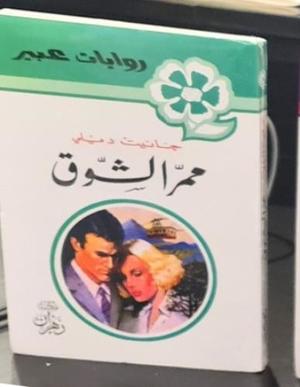 صورة المنتج 1