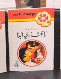 صورة المنتج 1