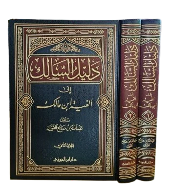 صورة المنتج 2