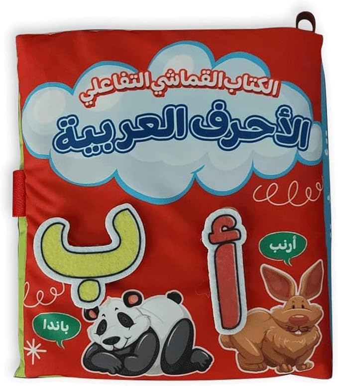 صورة المنتج 1