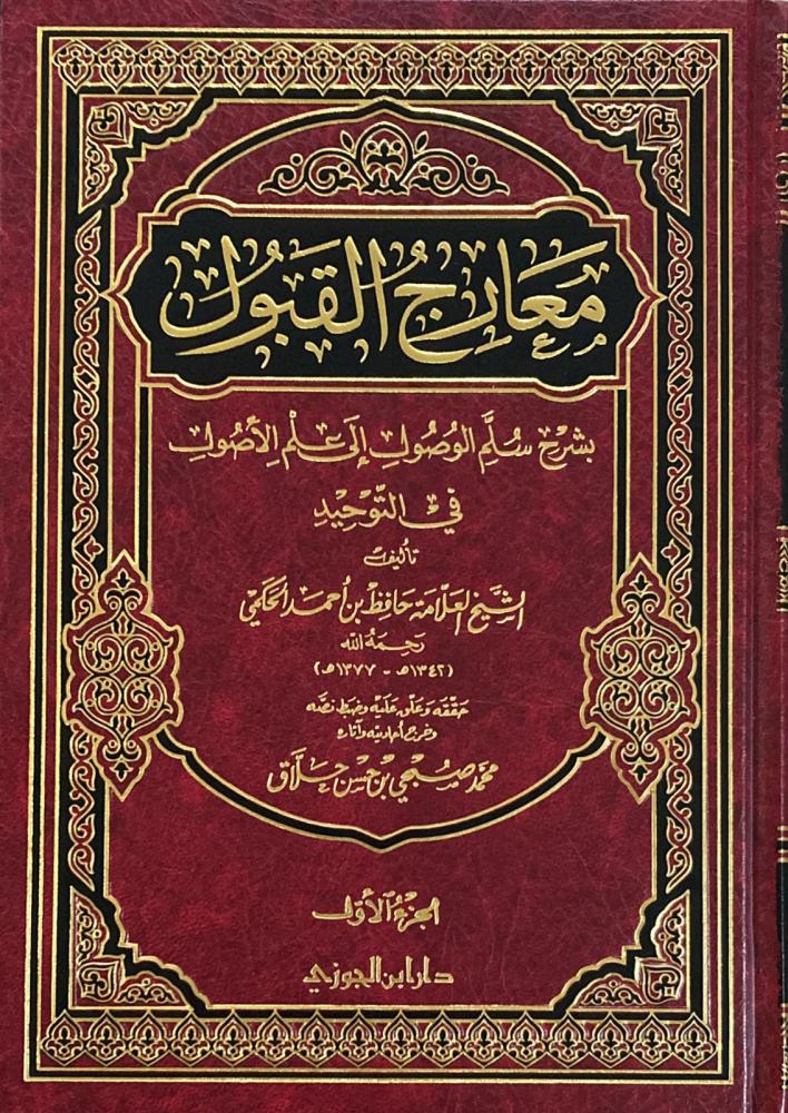 صورة المنتج 4