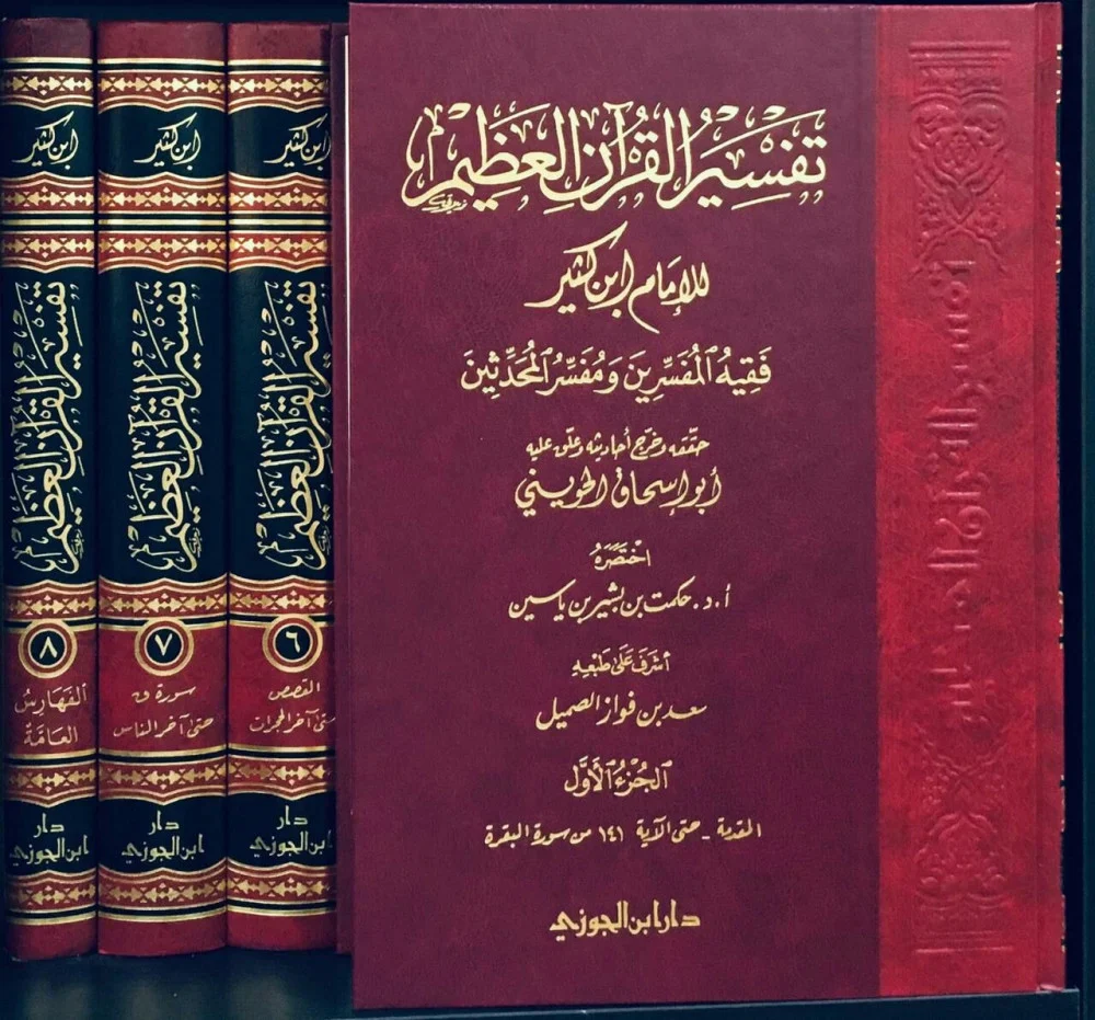 صورة المنتج 2