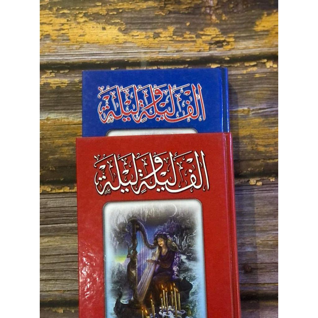 صورة المنتج 1