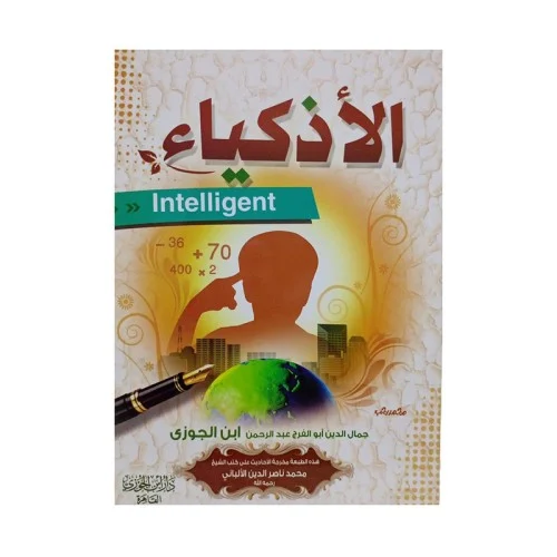 صورة المنتج 1