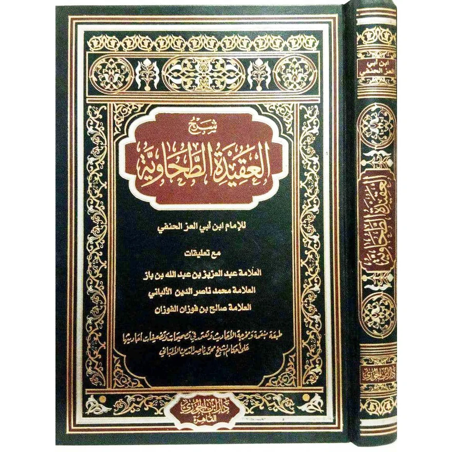 صورة المنتج 12