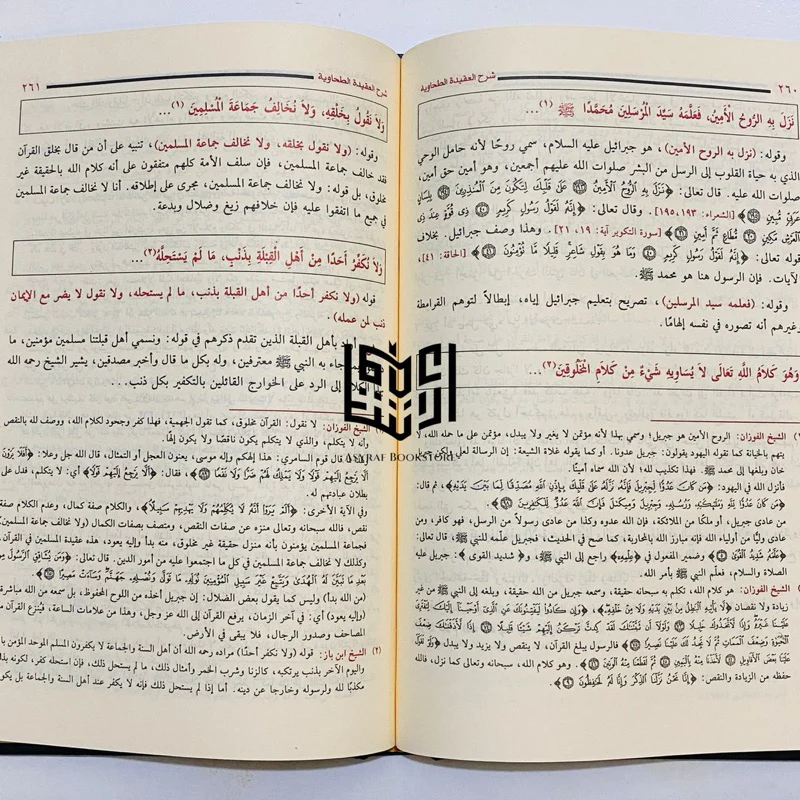 صورة المنتج 4
