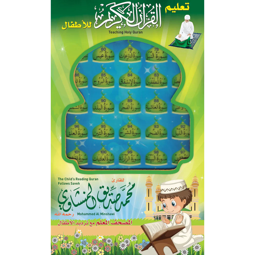 صورة المنتج 3