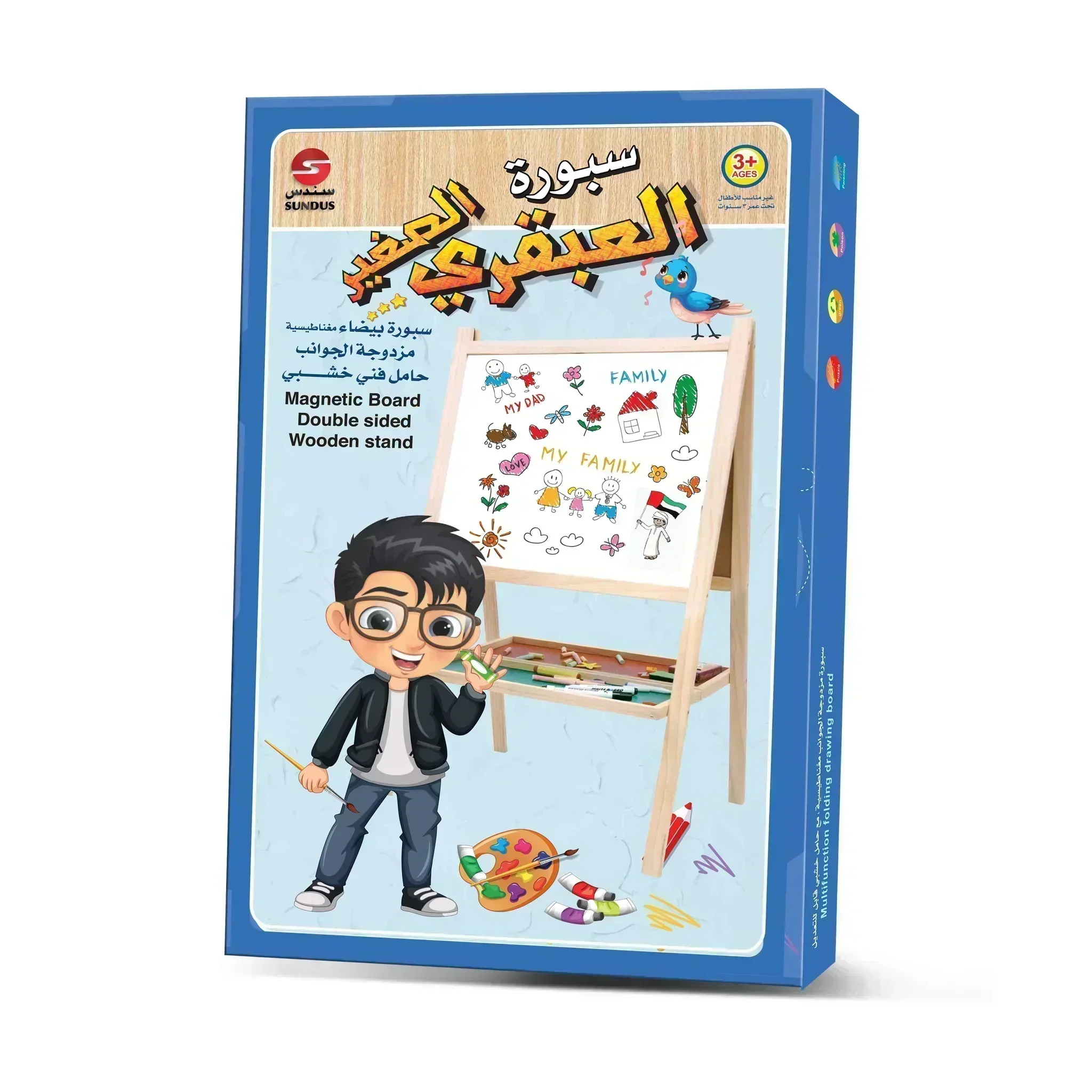صورة المنتج 3