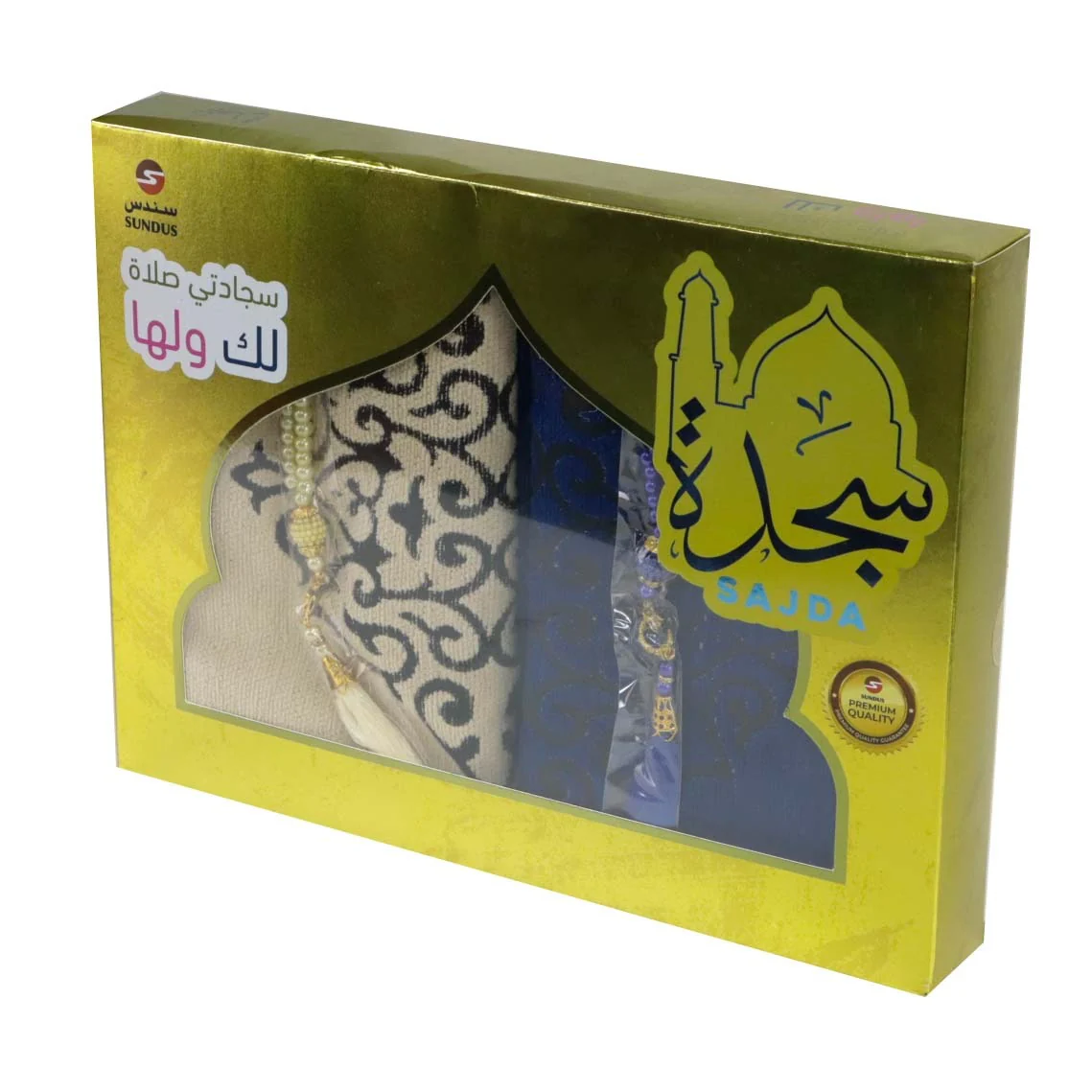 صورة مصغرة 2