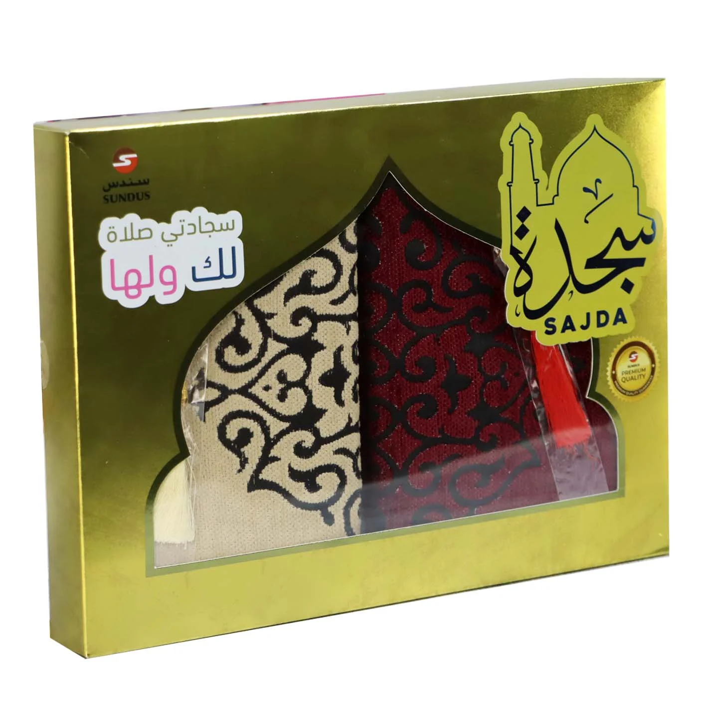 صورة المنتج 5