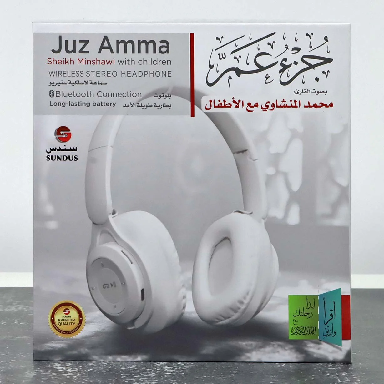 صورة المنتج 8