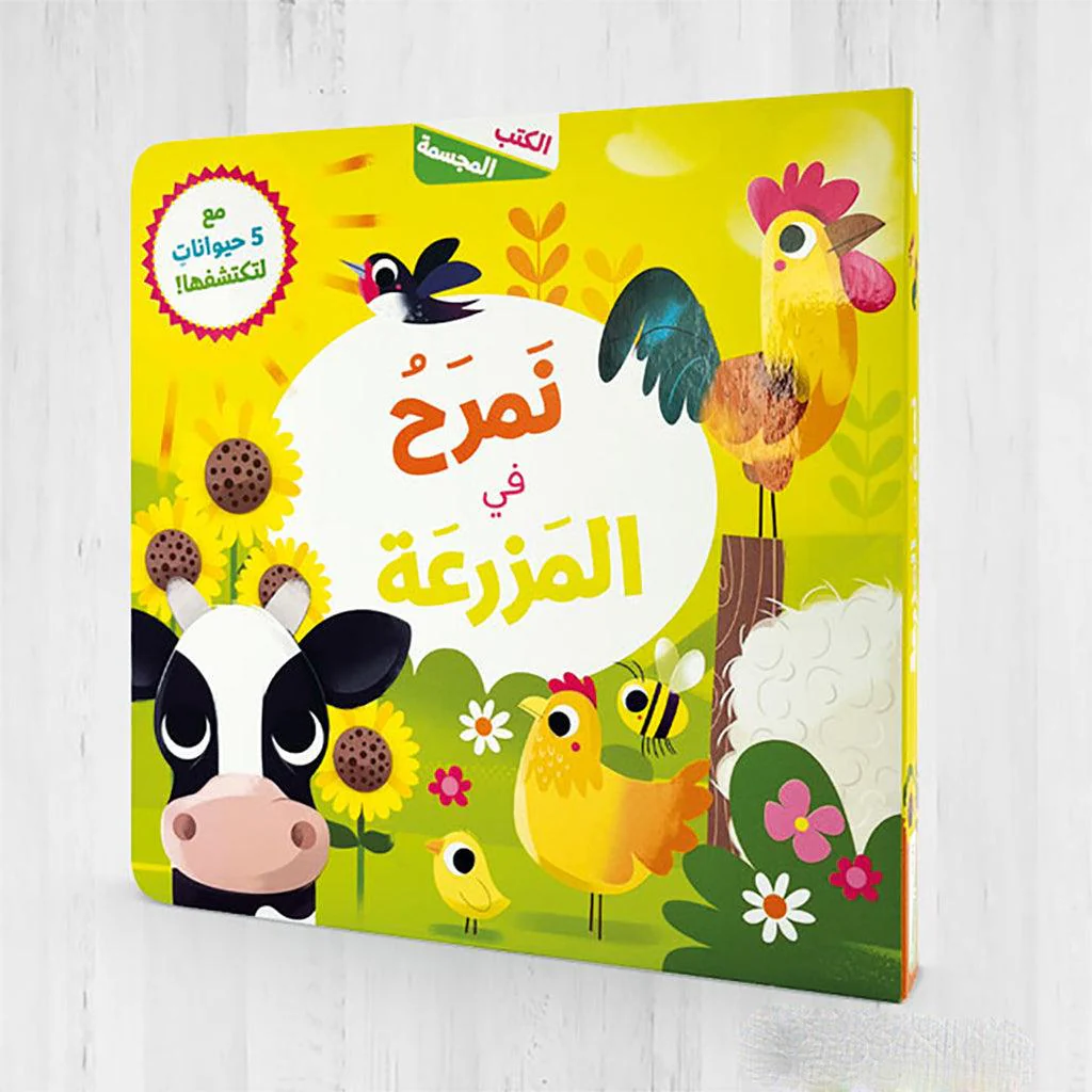 صورة المنتج 1
