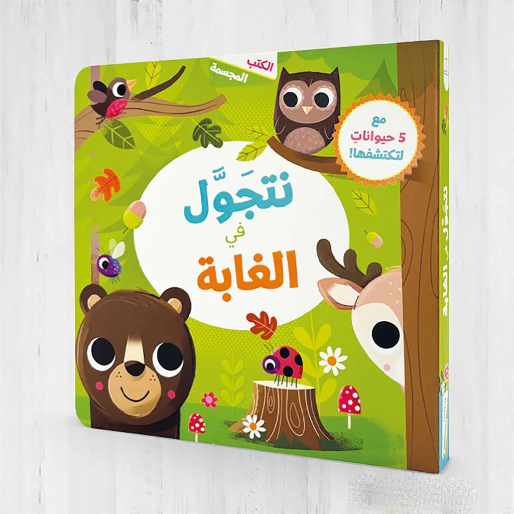 صورة المنتج 1