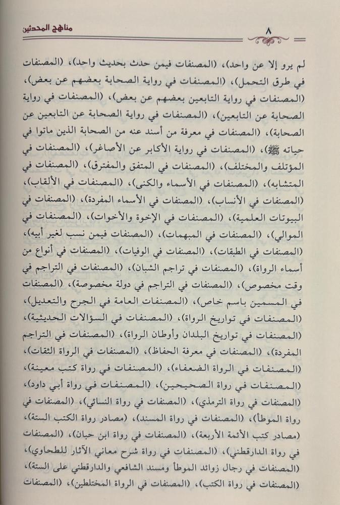 صورة المنتج 3