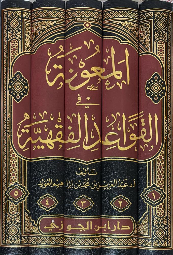 صورة المنتج 2