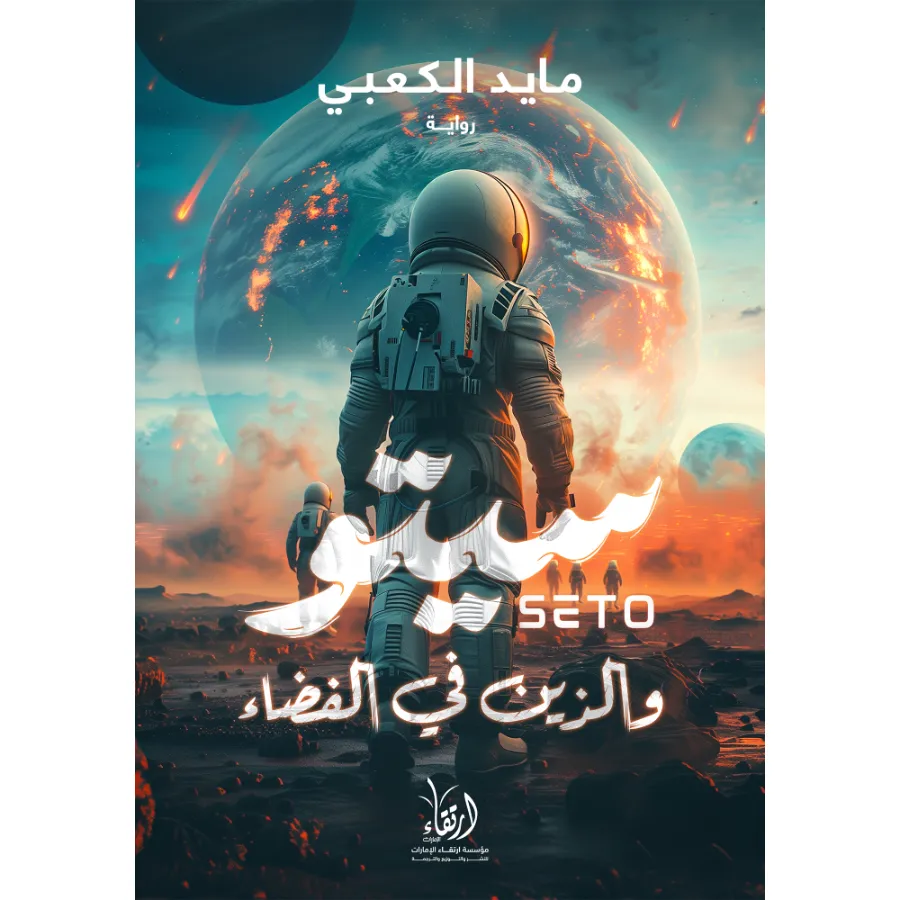 صورة المنتج 1