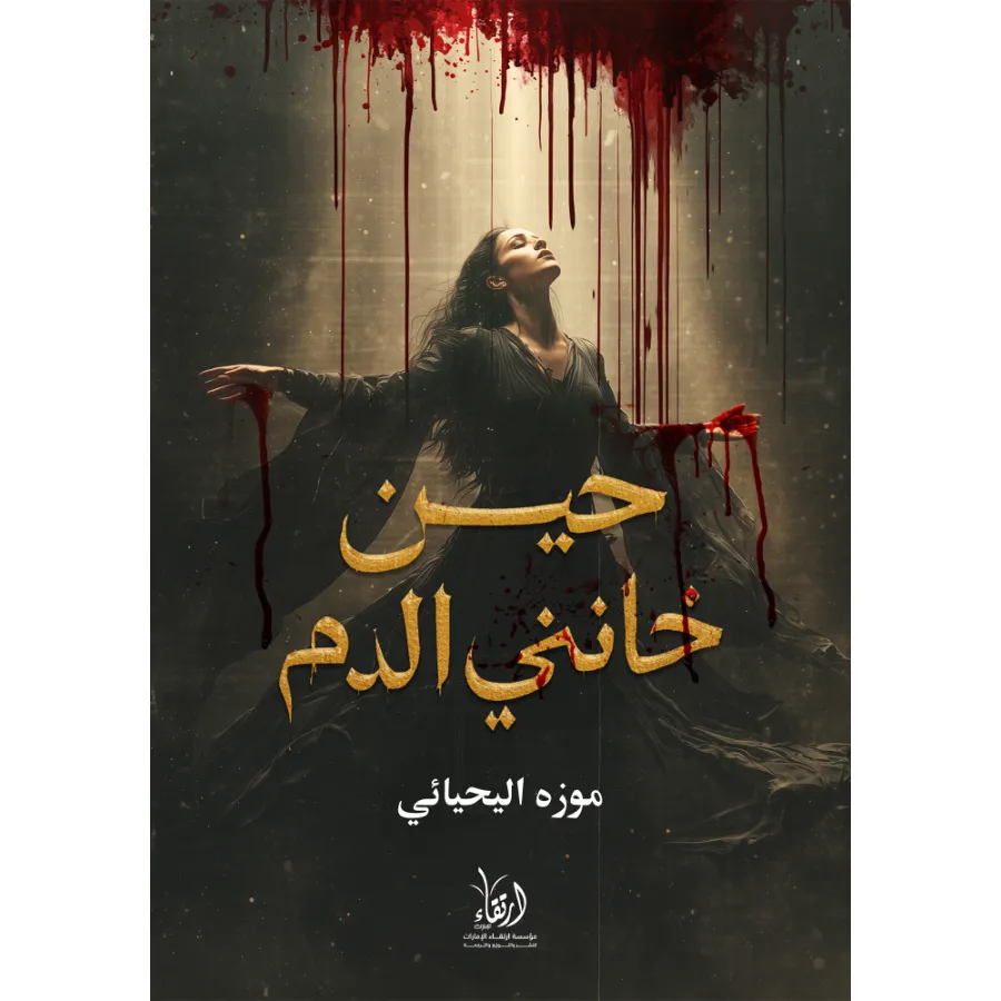 صورة المنتج 1
