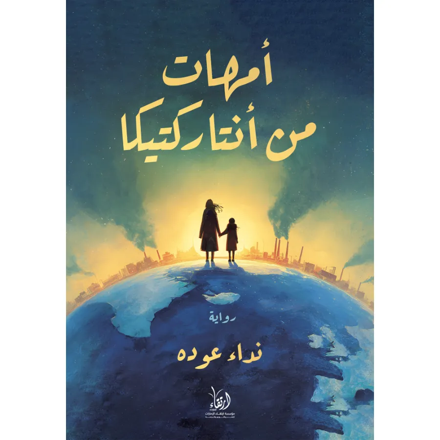 صورة المنتج 1