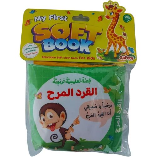 صورة المنتج 2