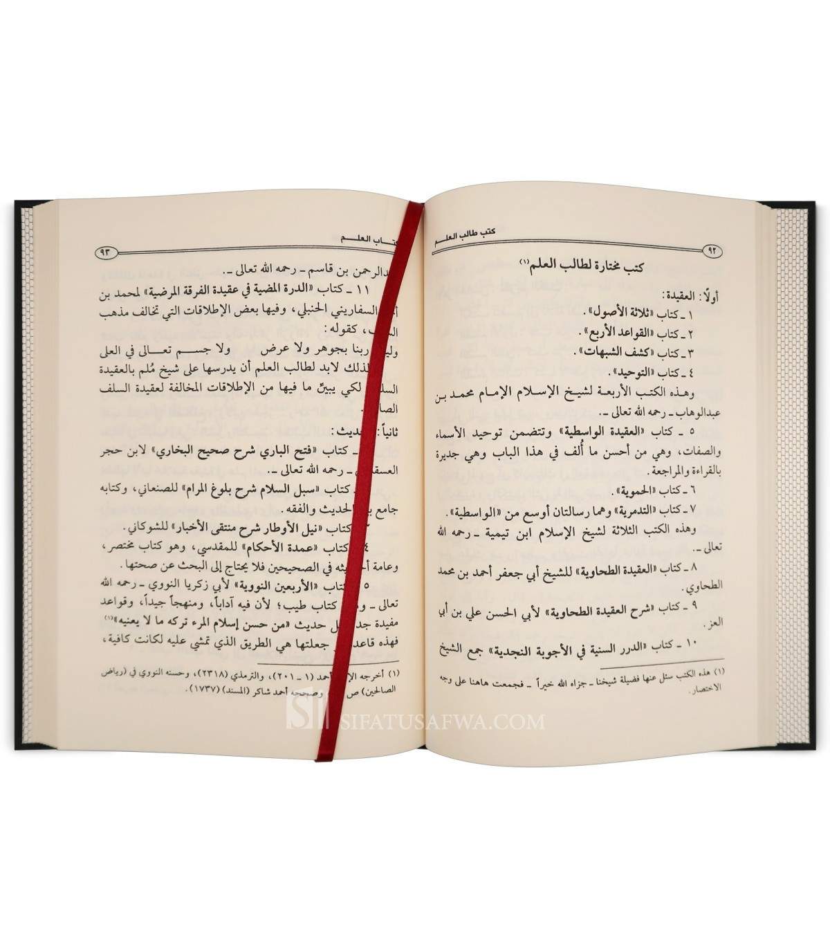 صورة المنتج 3