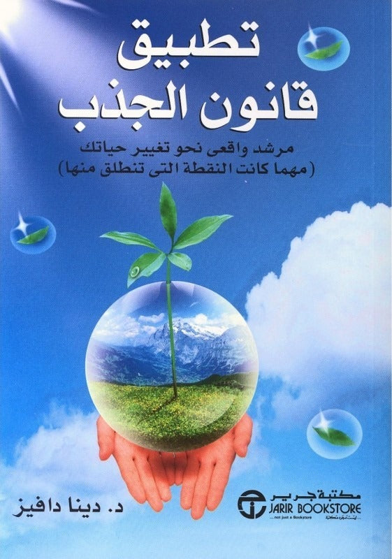صورة المنتج 1