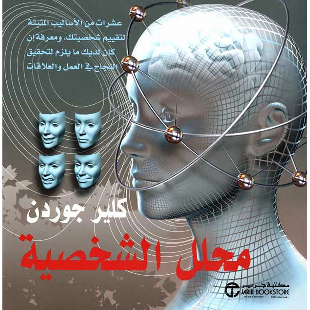 صورة المنتج 1