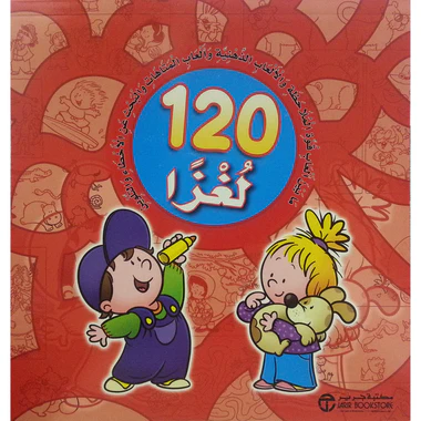 صورة المنتج 1