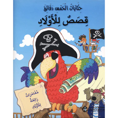 صورة المنتج 1
