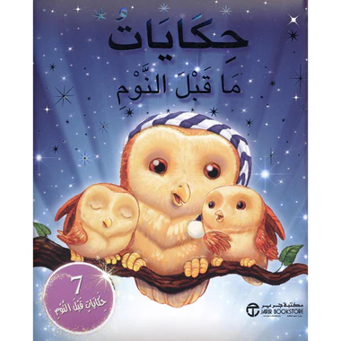 صورة المنتج 1