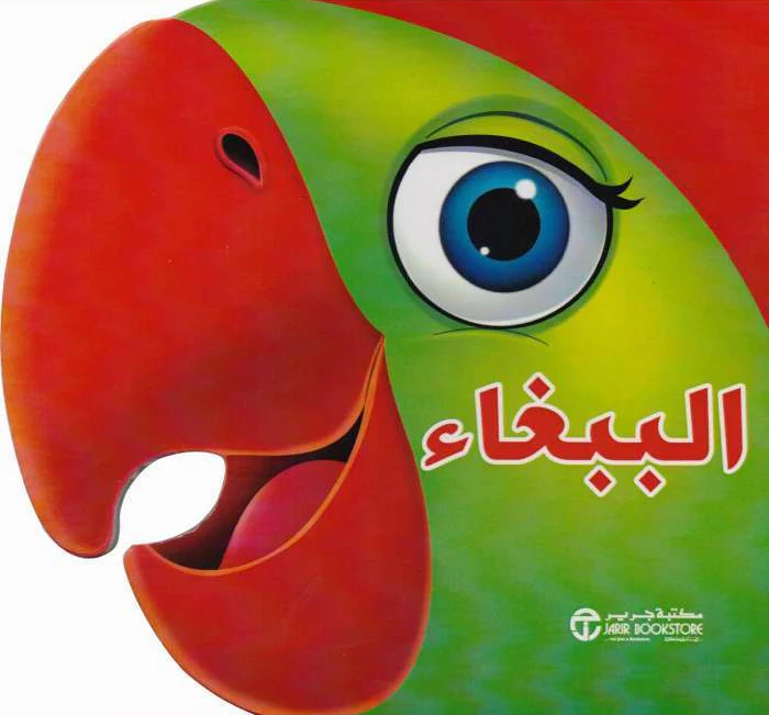 صورة المنتج 1
