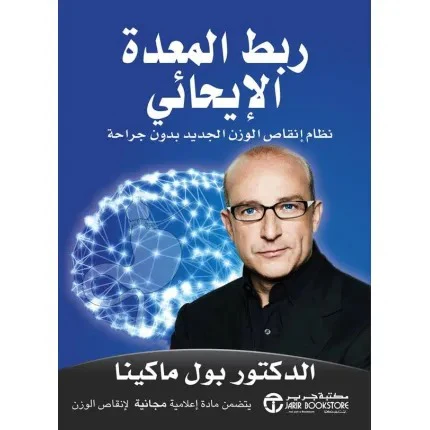 صورة المنتج 1