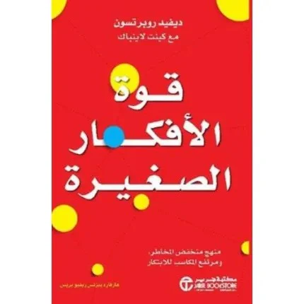 صورة المنتج 1