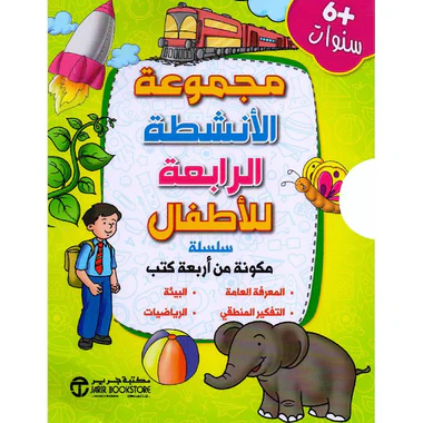 صورة المنتج 1