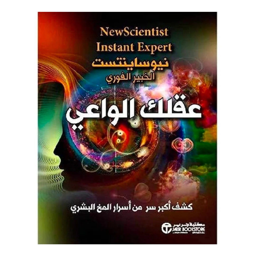 صورة المنتج 1