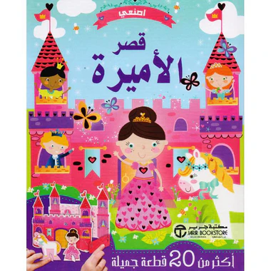 صورة المنتج 1