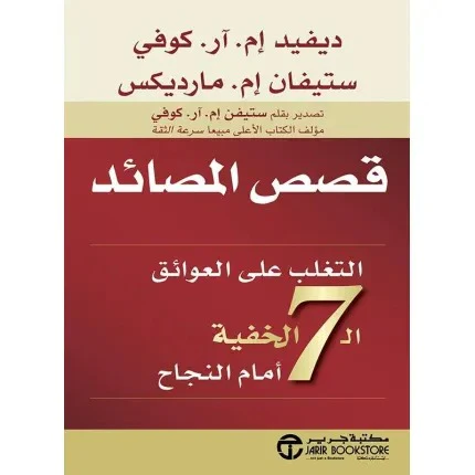 صورة المنتج 1
