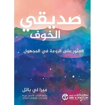 صورة المنتج 1